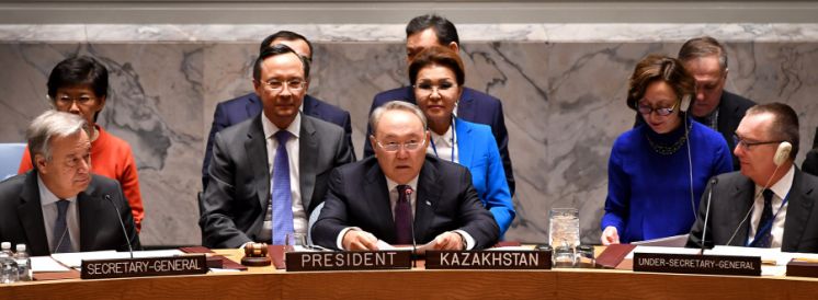&quot;Non-Proliferation of WMD: Confidence Building Measures&quot; UN Security Council Meeting chaired by the President of Kazakhstan