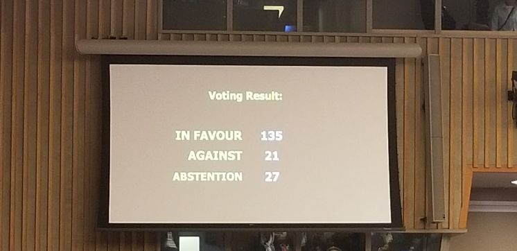 Первый комитет Генеральной Ассамблеи ООН  проголосовал «за» казахстанскую резолюцию