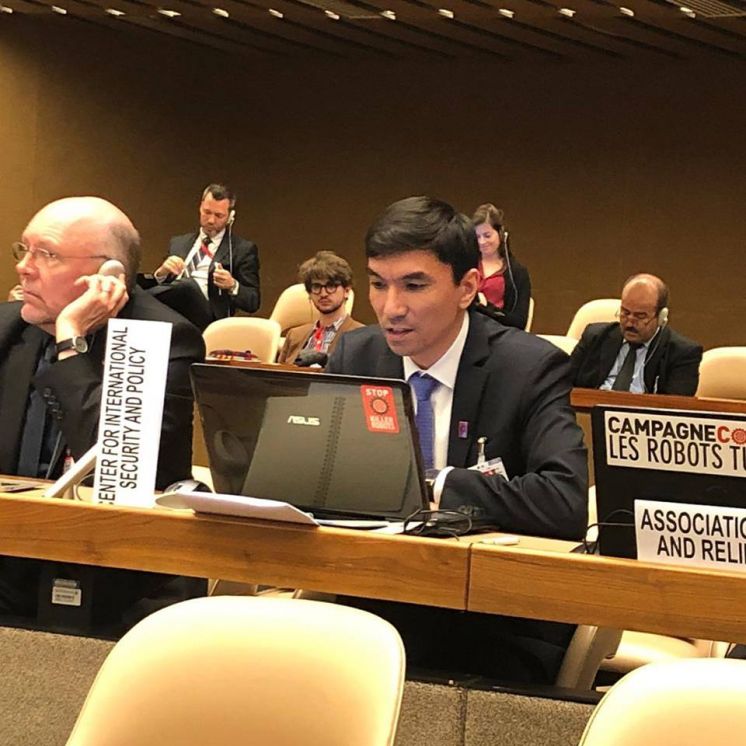 CISP statement at the meeting of the Group of Governmental Experts on lethal autonomous weapons systems